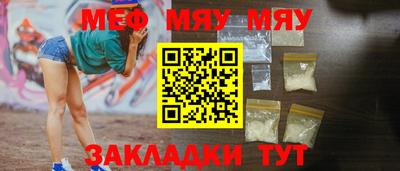 МДПВ Гай