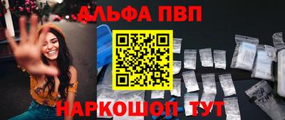таблы Гагарин