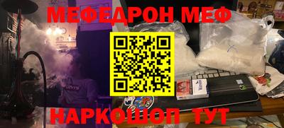 МДПВ Гай