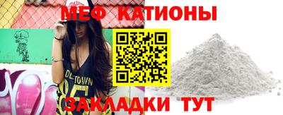 кокаин VHQ Гатчина