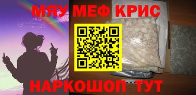 кокаин VHQ Гатчина