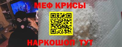 МДПВ Гай