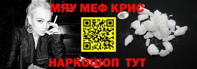 МДПВ Гай