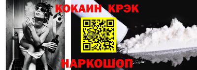 таблы Гагарин