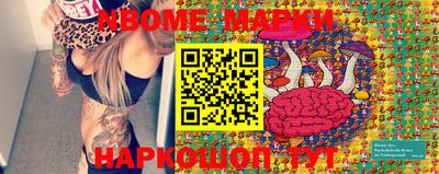 кокаин VHQ Гатчина
