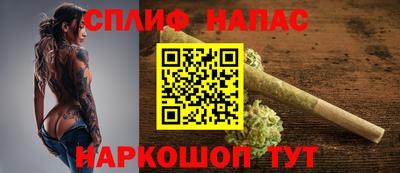 кокаин VHQ Гатчина