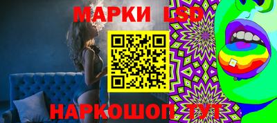 МДПВ Гай