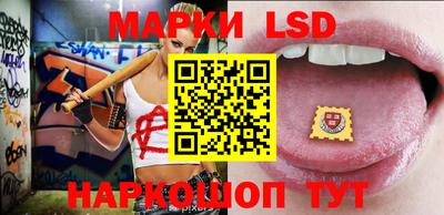 таблы Гагарин