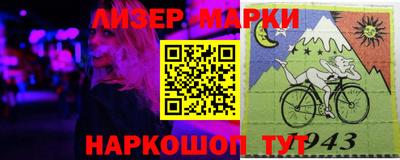 МДПВ Гай