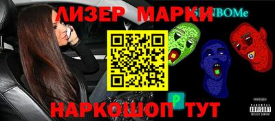 МДПВ Гай