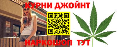 кокаин VHQ Гатчина