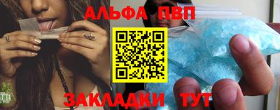 МДПВ Гай