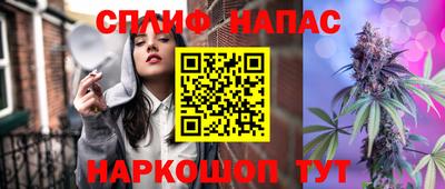 кокаин VHQ Гатчина