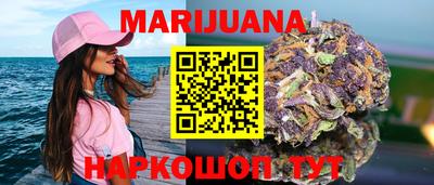 кокаин VHQ Гатчина