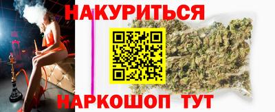 кокаин VHQ Гатчина