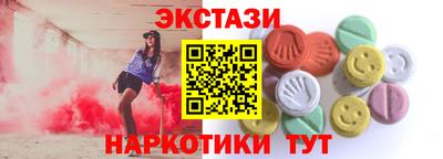 таблы Гагарин