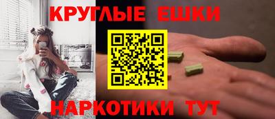 кокаин VHQ Гатчина