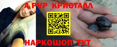 МДПВ Гай