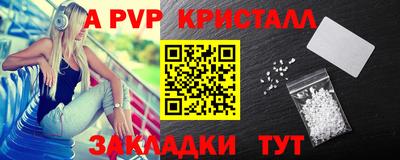 МДПВ Гай