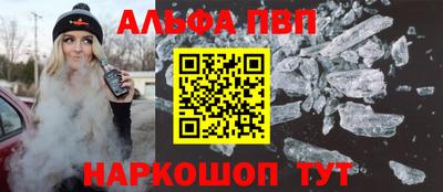кокаин VHQ Гатчина