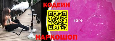 таблы Гагарин