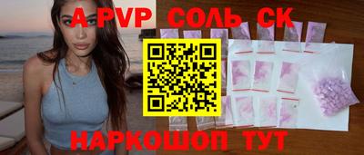 таблы Гагарин