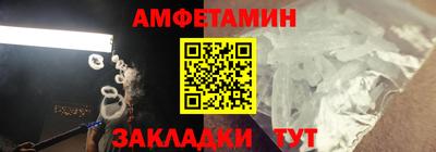 кокаин VHQ Гатчина