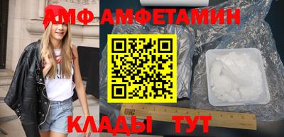 МДПВ Гай