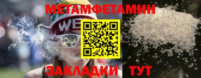 кокаин VHQ Гатчина