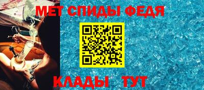 таблы Гагарин