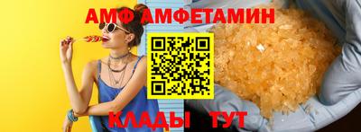 таблы Гагарин