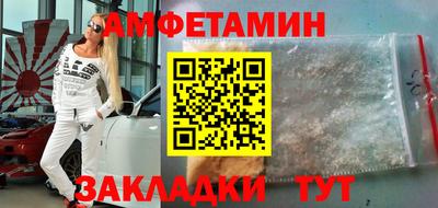 таблы Гагарин