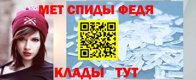 МДПВ Гай