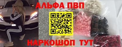 МДПВ Гай