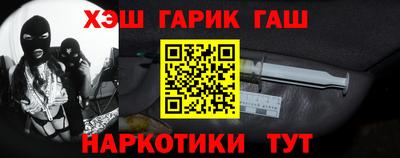 таблы Гагарин