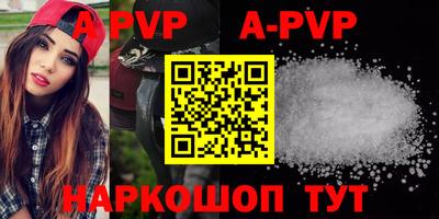 кокаин VHQ Гатчина