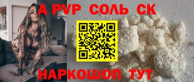МДПВ Гай