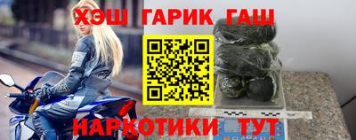 таблы Гагарин
