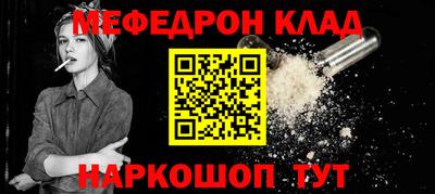 МДПВ Гай