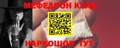 таблы Гагарин