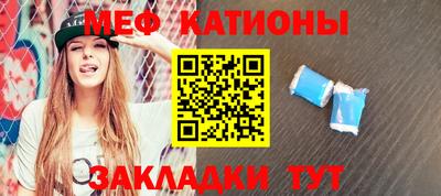 МДПВ Гай
